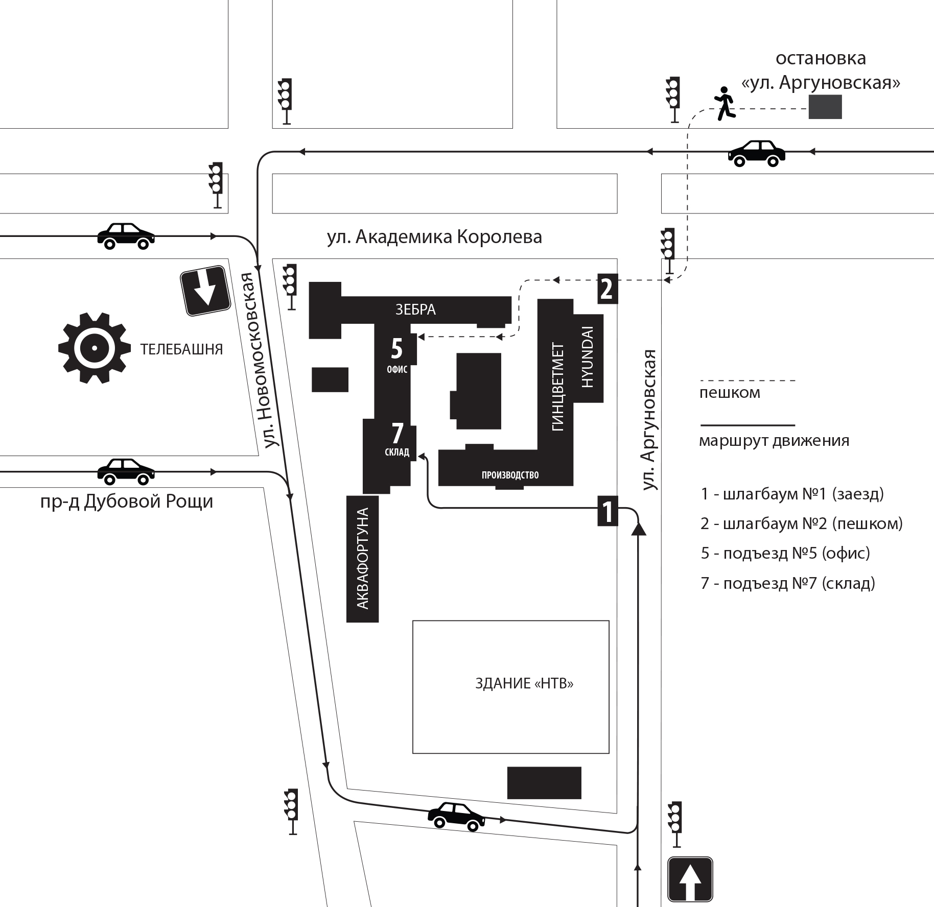 Схема проезда